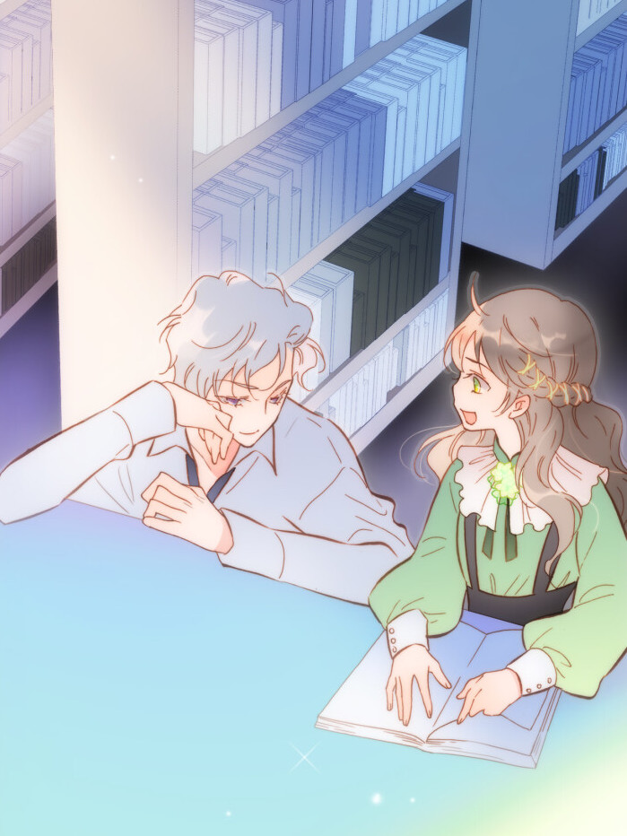 你爱他吗?答案酸了